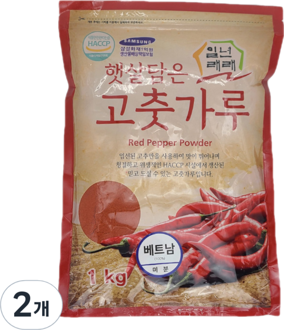 일년래래 베트남 미분용 고춧가루, 1kg, 2개