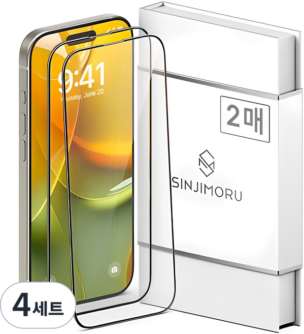 신지모루 풀커버 하이브리드 강화유리 휴대폰 액정보호필름 2매입, 4세트