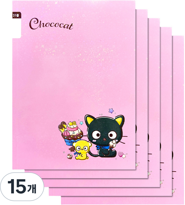 산리오 무제 21줄 초등노트, 초코캣, 15개