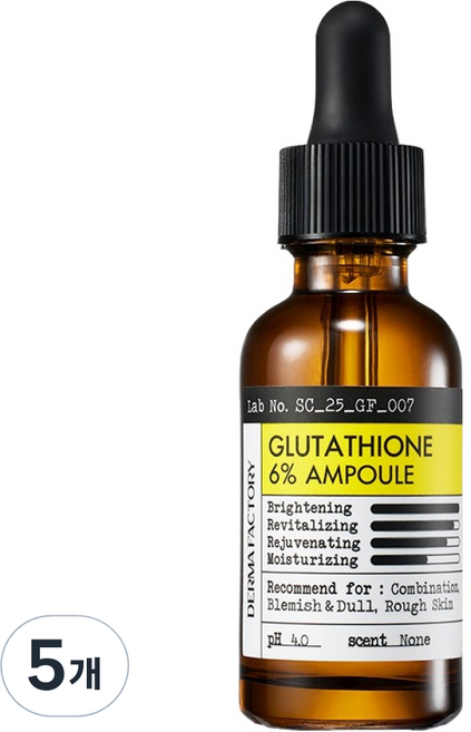 DermaFactory 穀胱甘肽安瓶, 5個, 30ml