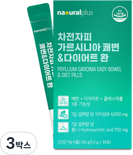 naturalplus 車前子皮藤黃果順暢身材管理丸, 30份, 3盒