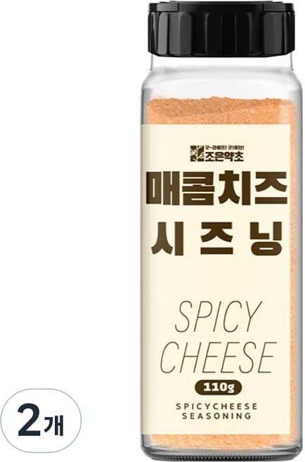 조은약초 매콤치즈 시즈닝, 100g, 2개