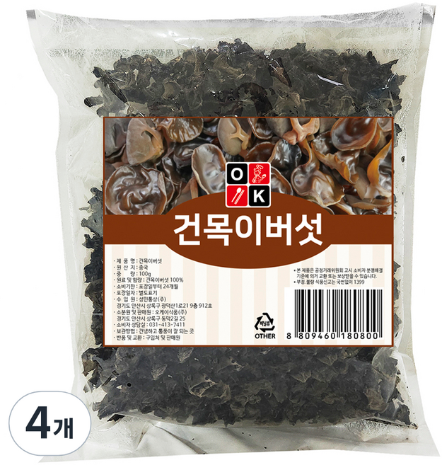 OKFOOD 乾木耳, 100g, 4個