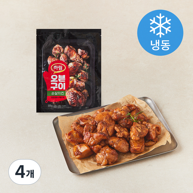하림 오븐구이 순살치킨 (냉동), 300g, 4개