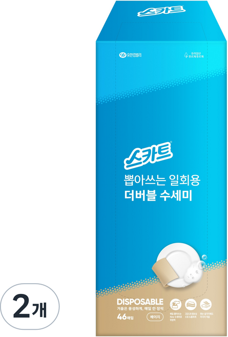 스카트 뽑아쓰는 일회용 더 버블 수세미, 베이지, 46개입, 2개
