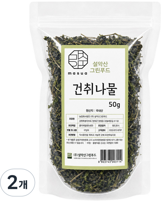 마수아 국내산 건취나물, 2개, 50g