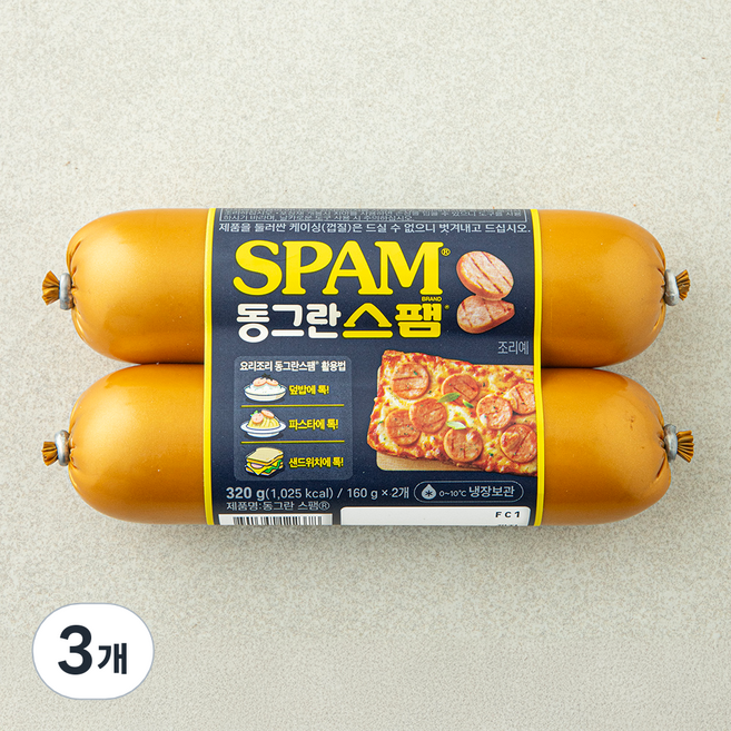 스팸 동그란 햄 2개입, 320g, 3개