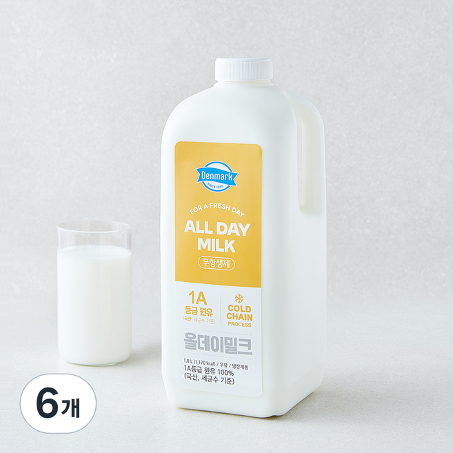 덴마크 국내산 무항생제 인증 All Day Milk 신선한 1A등급 우유, 6개, 1.8L