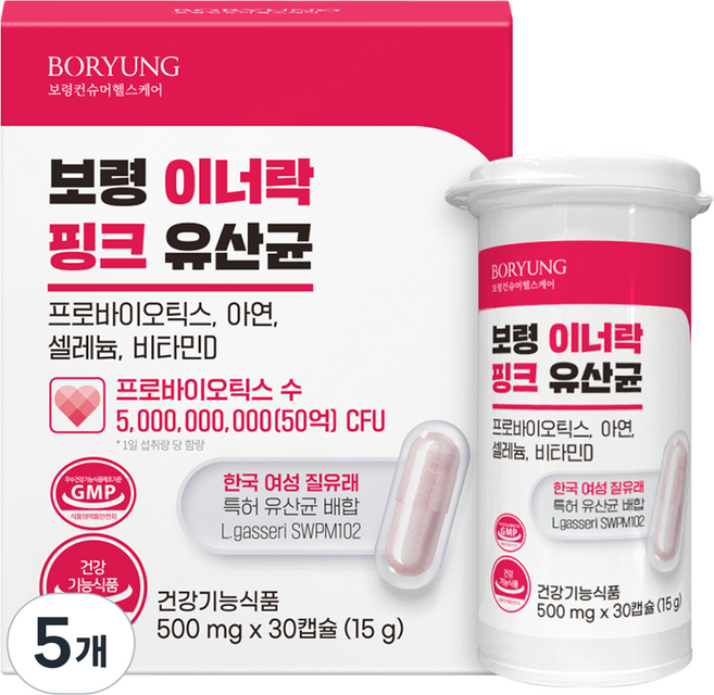Boryung 女性用 Inner Lock 粉紅色陰道乳酸菌 15g, 5個, 30錠