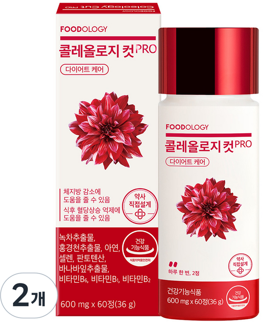 푸드올로지 콜레올로지 컷 프로 빨간통 빨간약 36g, 60정, 2개