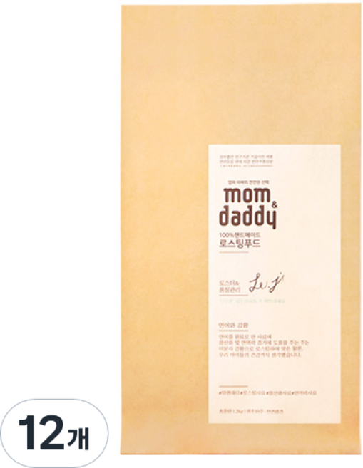 momndaddy 전연령용 강아지 그레인프리 소프트사료, 연어, 1.2kg, 2개