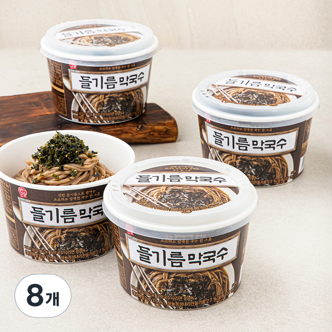 한일식품 본고장 들기름 막국수, 168.6g, 8개