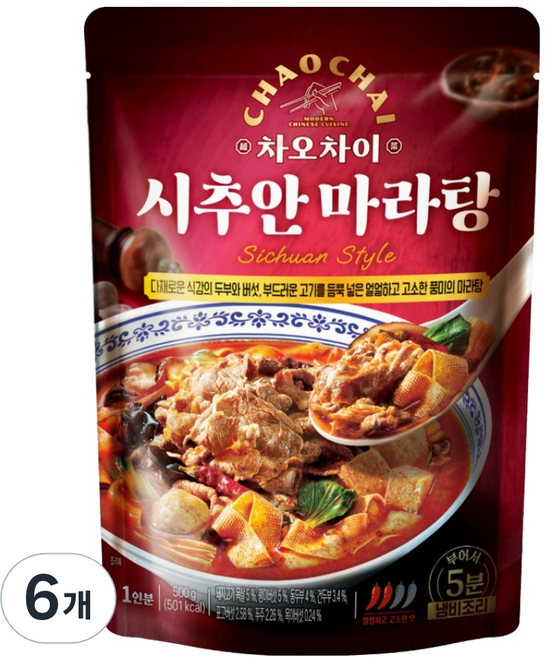 차오차이 시추안 마라탕, 500g, 6개