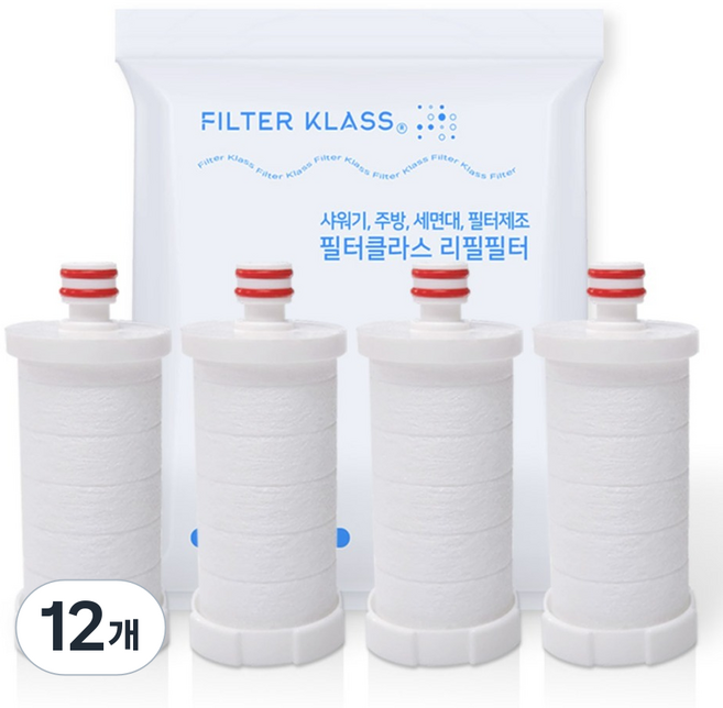 필터클래스 대용량 바디럽 퓨어썸 샤워기필터, 12개, 무향
