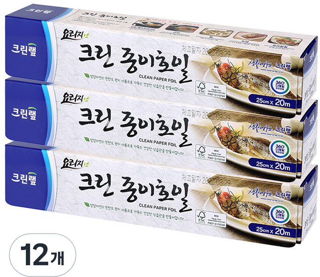 크린랩 크린 종이호일, 20m, 12개