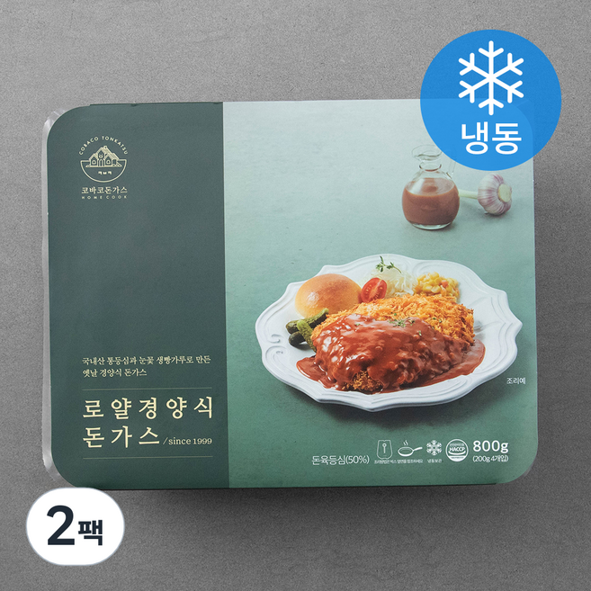 코바코 로얄경양식 돈가스 (냉동), 800g, 2팩