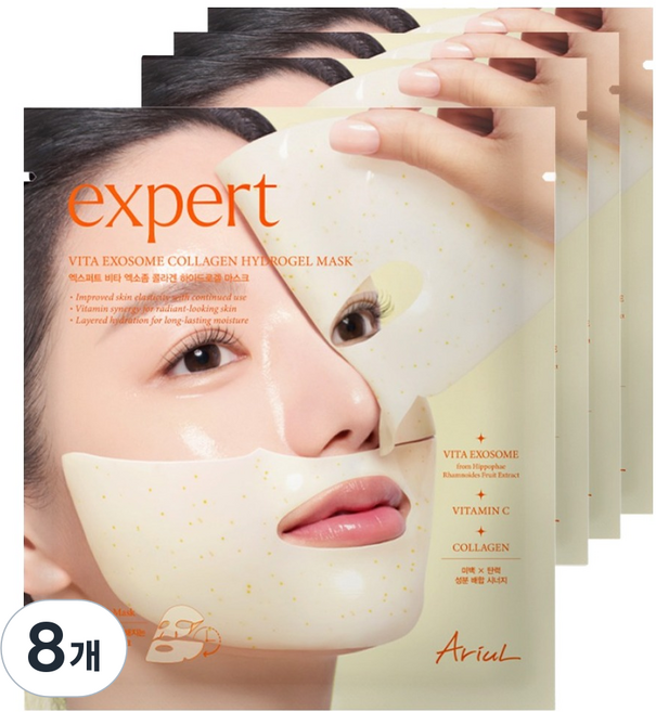 아리얼 엑스퍼트 비타 엑소좀 콜라겐 하이드로겔 마스크, 8개, 1개입