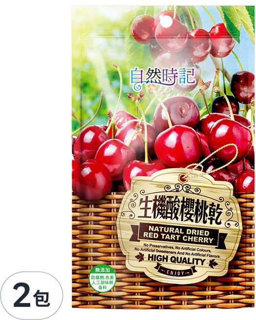Nature Time 自然時記 生機酸櫻桃乾, 100g, 2包