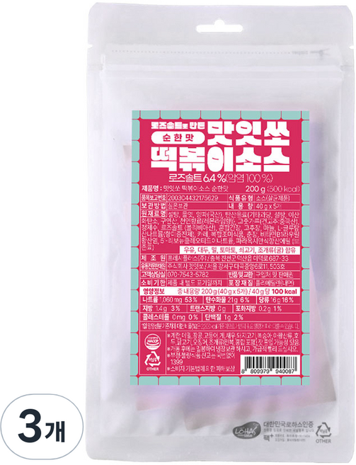맛잇쏘 떡볶이소스 순한맛 실온보관 5p, 3개, 200g