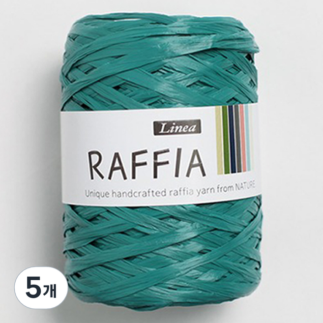 리네아 라피아 뜨개실 40g, 432 밝은청록, 5개