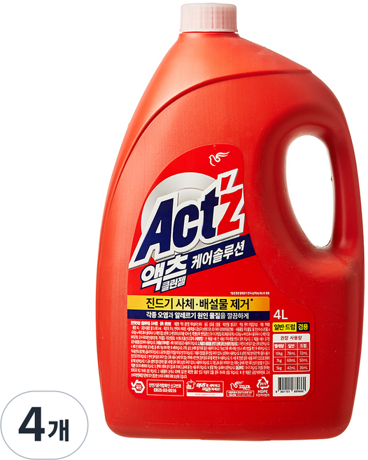 액츠 클린젤 케어솔루션, 4개, 4L