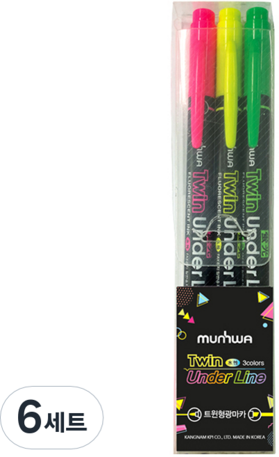 문화연필 트윈 언더라인 형광펜 3종 세트, 분홍, 노랑, 연두, 6세트