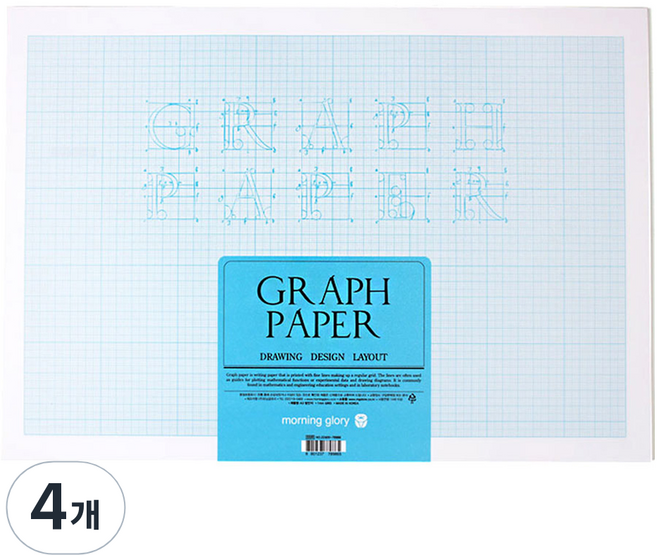 모닝글로리 6000 방안지 100g, A3, 4개