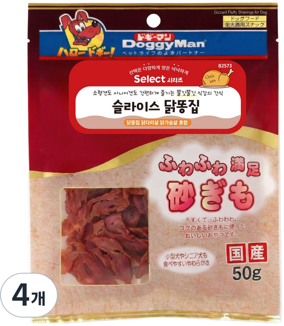 도기맨 셀렉트 슬라이스 닭똥집, 50g, 4개