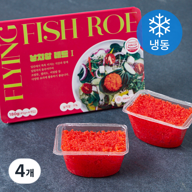 날치알 레드1 (냉동), 4개, 180g