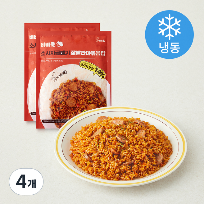 비바쿡 소시지 곱빼기 잠발라야 볶음밥 (냉동), 300g, 4개