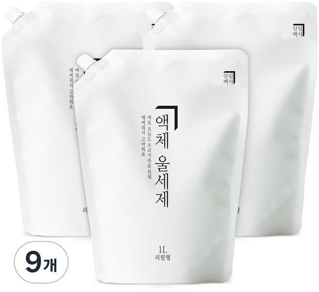 살림백서 액체 울세제 리필, 1L, 1개입, 9개