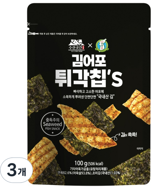 수산곳간 김어포 튀각칩, 100g, 3개
