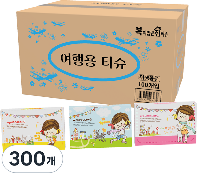 복이많은집 여행용 티슈, 300개, 1매입