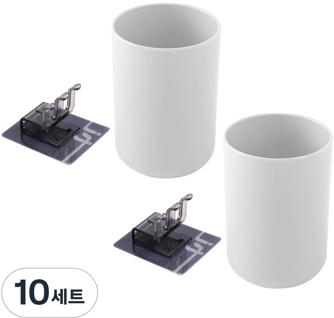 모나코올리브 무타공 싱글 양치컵 칫솔꽂이 세트, 연그레이, 10세트