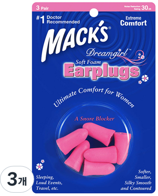 Macks 소프트 폼 드림걸 수면귀마개, 3개, 3쌍