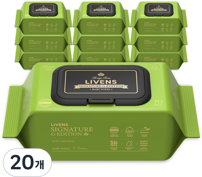 리벤스 시그니처 G 에디션 도톰한 엠보싱 아기 물티슈 캡형, 70g, 70매, 20개