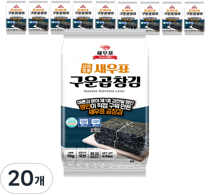 새우표 완도 곱창 도시락김, 15g, 20개