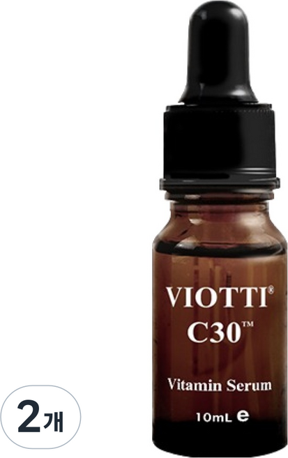 GIGASKIN C30 維他命C精華液, 2個, 10ml