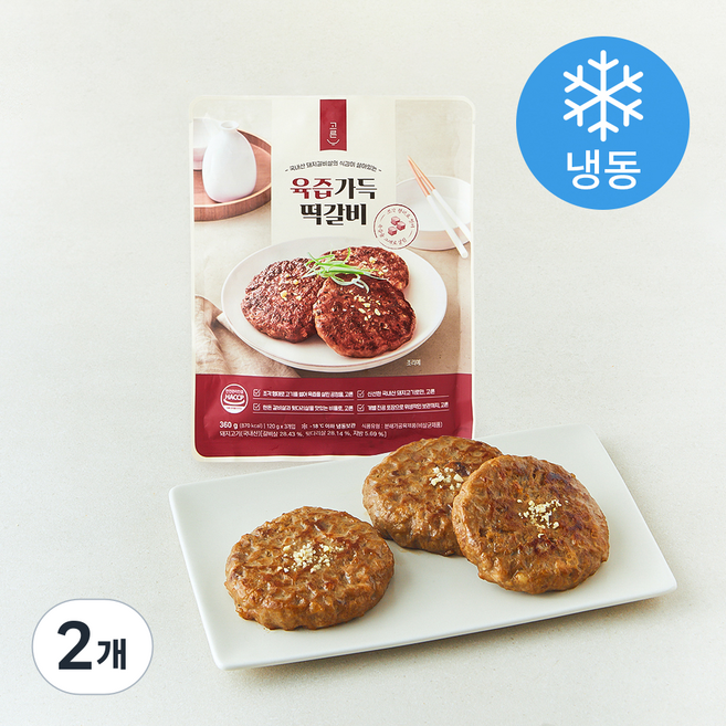 고른 육즙가득 떡갈비 3개입 (냉동), 360g, 2개