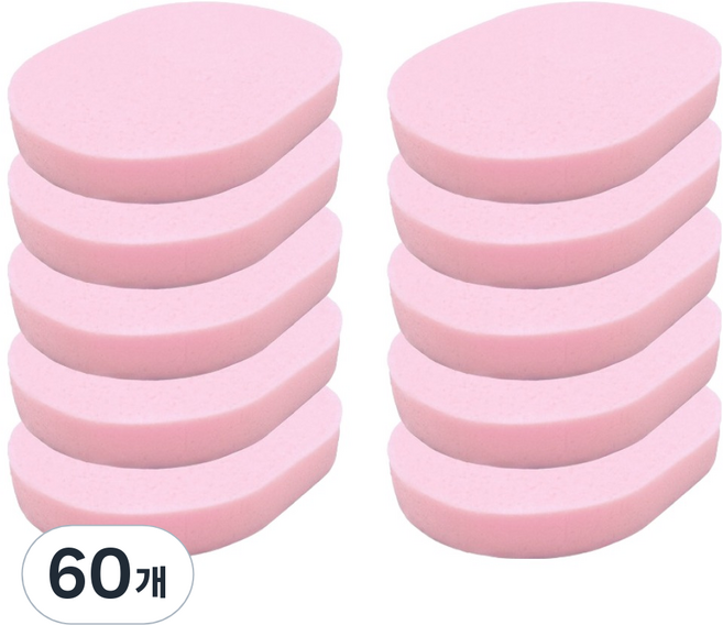 라벤토리 클렌징 해면 스펀지 15mm, 핑크, 60개