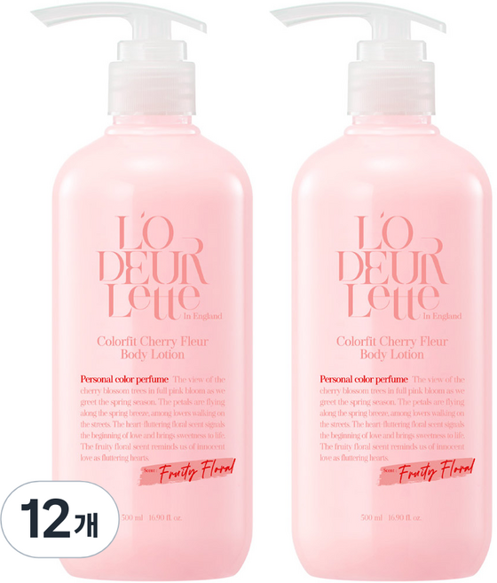로더렛 인 잉글랜드 컬러핏 체리 플뢰르 바디 로션 프루티 플로럴향, 500ml, 12개