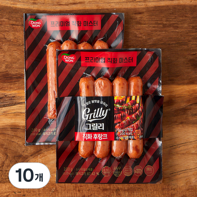 동원 그릴리 직화후랑크, 200g, 10개
