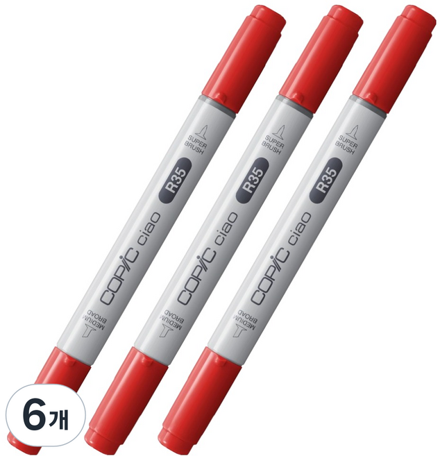 COPiC 酷筆客 Ciao 麥克筆 R35 Coral