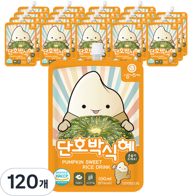 삼시오끼 단호박 식혜, 100ml, 120개