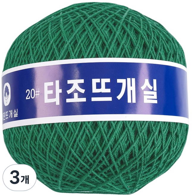타조 구정 순면 20수 뜨개실, 131, 3개