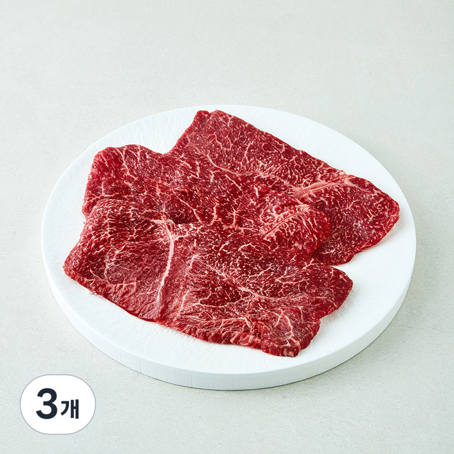 육교시 한우 설도 1+등급 구이용 (냉장), 3개, 200g