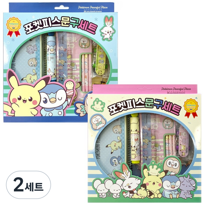 포켓몬스터 포켓피스 문구 2종 세트, 혼합색상, 2세트