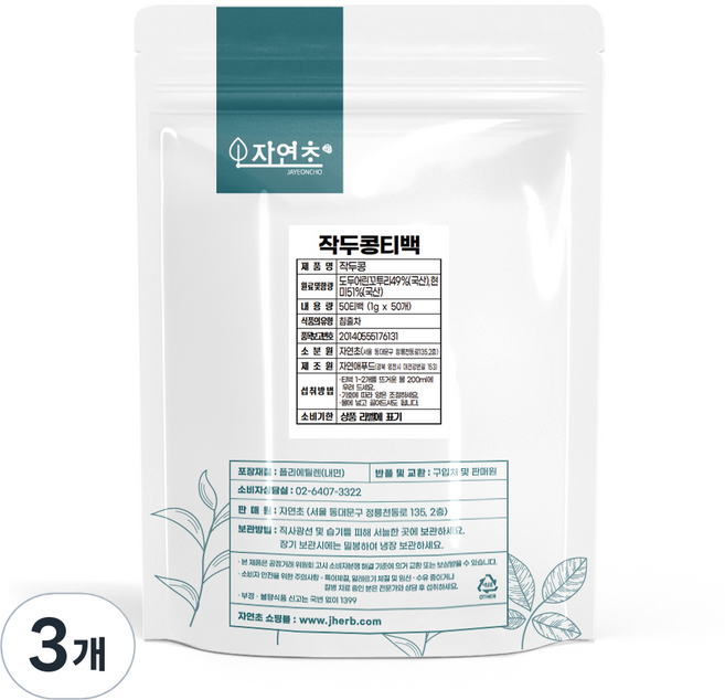 자연초 작두콩차 티백, 50g, 50개입, 3개