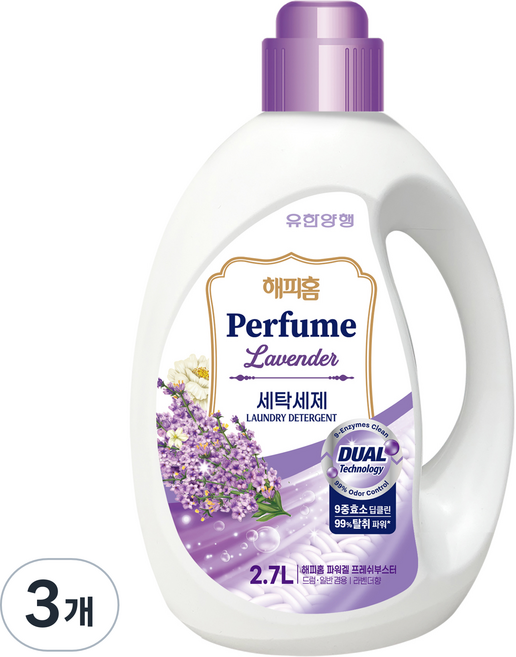 해피홈 유한양행 파워겔 실내건조 프레쉬부스터 일반드럼 겸용 세탁세제 라벤더향, 3개, 2.7L
