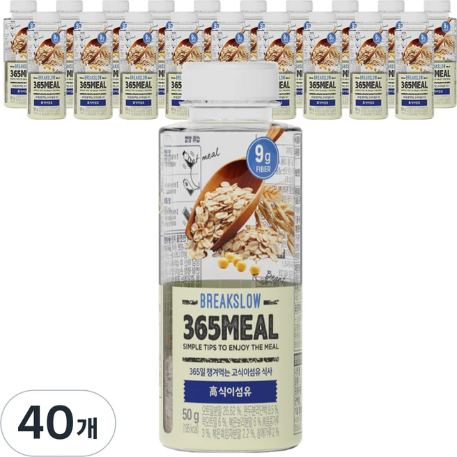 365밀 고식이섬유, 50g, 40개 - 쿠팡